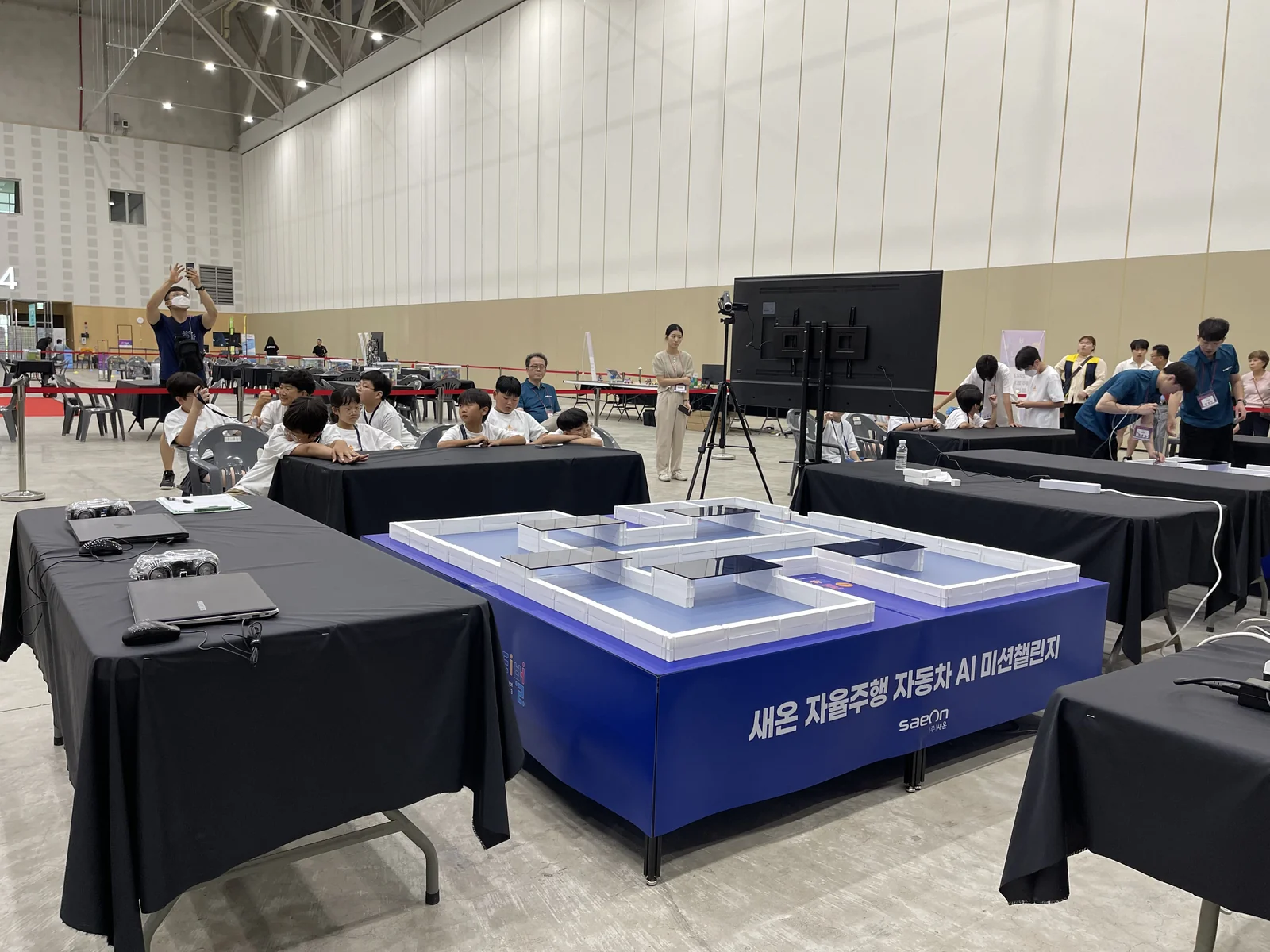 第10回 ALTINO全国大会 in 韓国