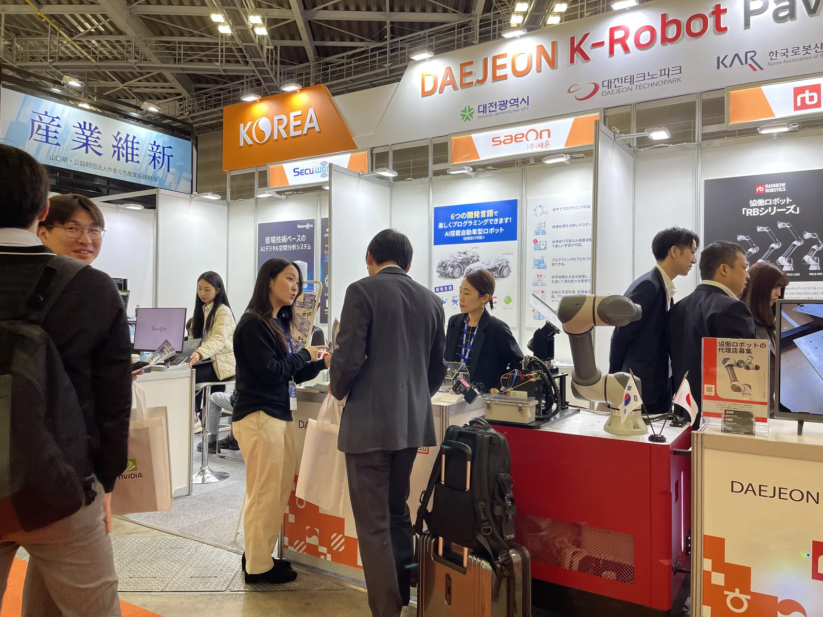 2023 国際ロボット展